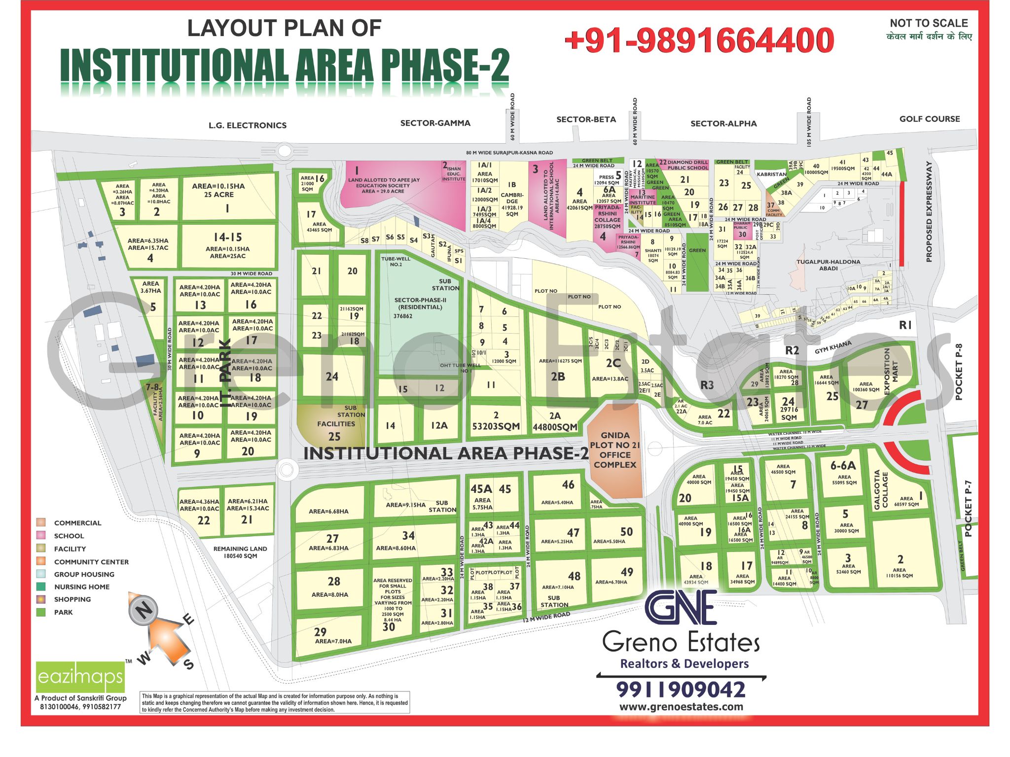 INSTITUTIONAL AREA PHASE-2