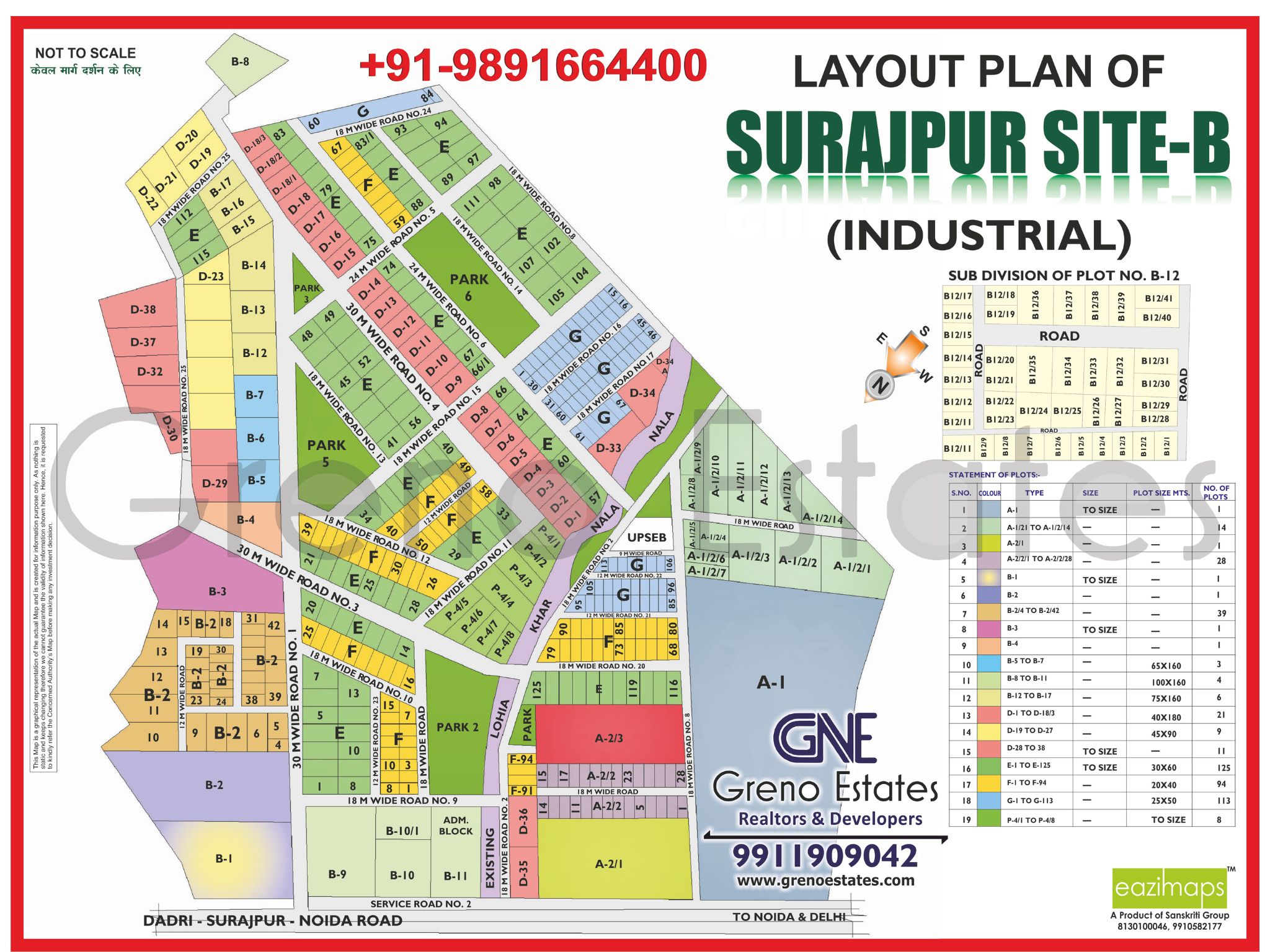 SURAJPUR SITE-B